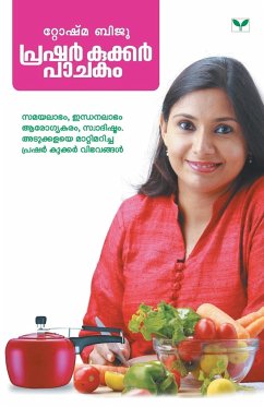 PRESSURE COOKER PACHAKAM - Varghese, Toshma Biju