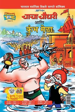 Chacha Chaudhary and Kumbh Mela - Paran