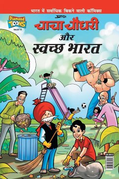 Chacha Chaudhary And Swachh Bharat - Paran