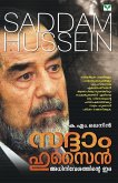 SADDAM HUSSEIN