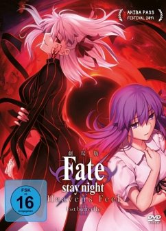 Fate/stay night Heaven's Feel II. Lost Butterfly