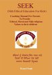Seek - Bild 1