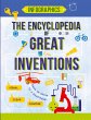 The Encyclopedia of Great Inventions - Bild 1