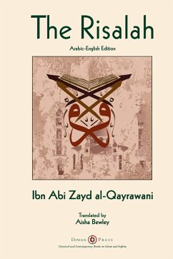 Cover Risalah
