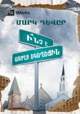 What is a Healthy Church? (Armenian) What is a Healthy Church? (Armenian)