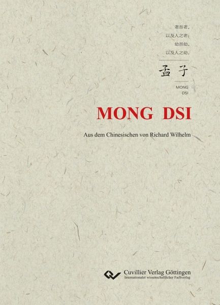Mong Dsi (eBook, PDF) Mong Dsi (eBook, PDF)