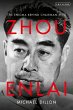 Zhou Enlai (eBook, PDF) - Bild 1