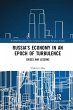 Russia's Economy in an Epoch of... - Bild 1