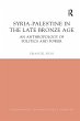 Syria-Palestine in The Late Bronze Age - Bild 1