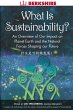 What Is Sustainability? - Bild 1