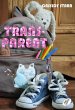 Trans-parent (eBook, ePUB) - Bild 1