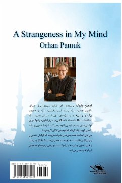 A Strangeness in My Mind - Zerehi, Hassan; Bahrami, Bahram