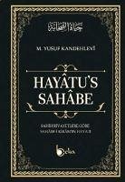 Hayatus - Sahabe - Yusuf Kandehlevi, Muhammed