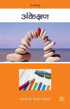 Cover Ankekshan