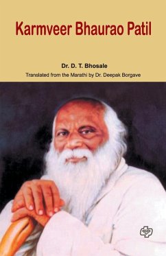 Cover Karmveer Bhaurao Patil