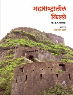 Cover Maharastratil Kille