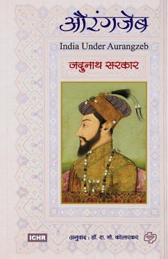 Aurangzeb - Sarkar, Jadunath