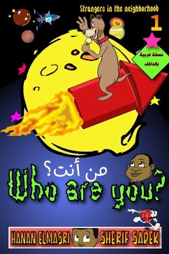 Who are you? - Sadek, Sherif