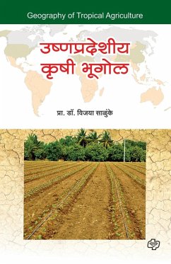 Cover Ushnapradeshiya Krushibhugol