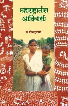 Maharashtratil Adivasi - Kulkarni, Shounak