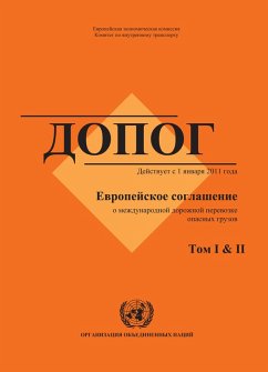 European Agreement Concerning the International Carriage of Dangerous Goods by Road (ADR) 2011 (Russian language) (eBook, PDF)