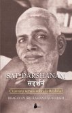 Sat - Darshanam (eBook, ePUB)