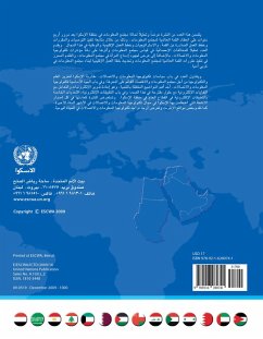 Review of Information Technology and Communications for Development in Western Asia, Issue 12 (Arabic Language) (eBook, PDF)