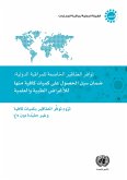 Availability of Internationally Controlled Drugs (Arabic language)Availability of Internationally Controlled Drugs (eBook, PDF)