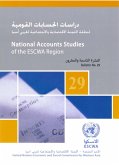 National Accounts Studies of the ESCWA Region, Bulletin No.29 (English and Arabic languages) (eBook, PDF)