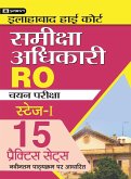 ALLAHABAD HIGH COURT SAMIKSHA ADHIKARI (RO) CHAYAN PARIKSHA 15 PRACTICE SETS