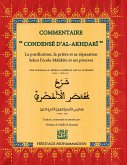 Commentaire du condensé d'Al-Akhdari