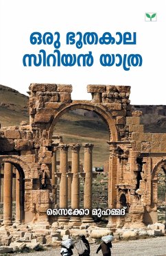 ORU BHOOTHAKALA SYRIAN YATHRA - Muhammed, Syco