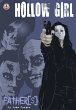 Hollow Girl - Bild 1