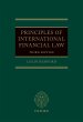 Principles of International Financial... - Bild 1