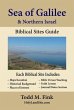 Sea of Galilee & Northern Israel... - Bild 1