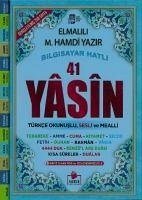 41 Yasin-i Serif Canta Boy - Muhammed Hamdi Yazir, Elmalili