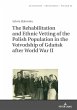 The Rehabilitation and Ethnic Vetting... - Bild 1