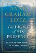 The Light of His Presence (eBook, ePUB) - Bild 1