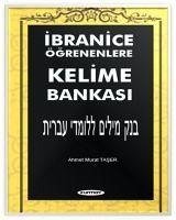 Ibranice Ögrenenlere Kelime Bankasi - Murat, Ahmet