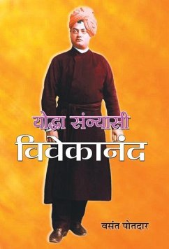 Yoddha Sannyasi - Potdar, Vasant