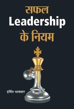 Safal Leadership Ke Niyam - Bhavsar, Harshit