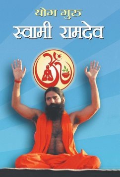 Yog Guru Swami Ramdev - Ashok, Raj