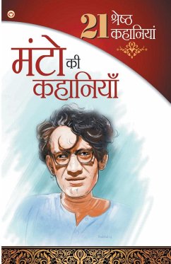 21 Shrasth Kahaniyan Sadat Hasan Manto - Manto, Shahadat Hasan