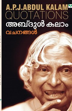 Cover ABDUL KALAM VACHANANGAL