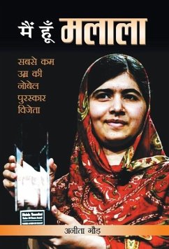 Main Hoon Malala - Gaur, Anita