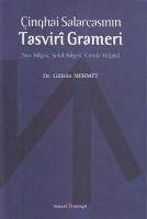 Cinghai Salarcasinin Tasviri Grameri - Mehmet, Gülsün Cinghai Salarcasinin Tasviri Grameri - Mehmet, Gülsün