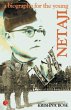 NETAJI - Bild 1