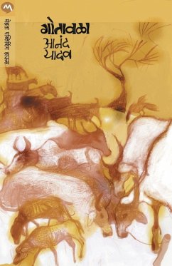Cover GOTAVALA