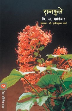 Cover RANPHULE