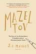 Mazel Tov (eBook, ePUB) - Bild 1